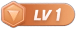 等级-LV1-轻创可行社